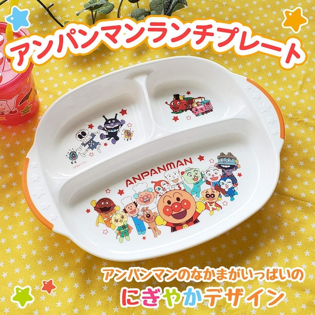 bN Ap} `v[g (25.5~19.5~3.5cm)