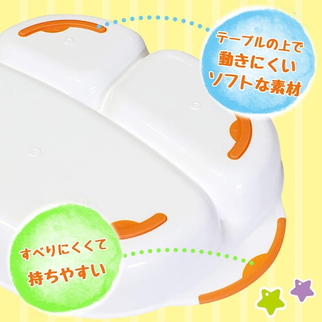 bN Ap} `v[g (25.5~19.5~3.5cm)