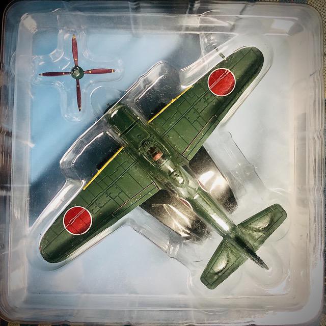 日本陸海軍機大百科 第121号〜第130号 10冊セット 専用