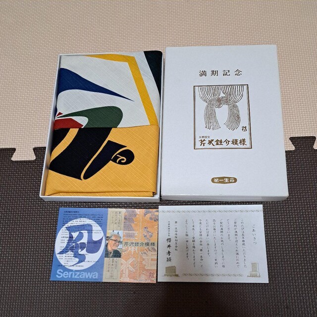 C~2Zbg(ꐶ񔄕i)   CeA/Ct 