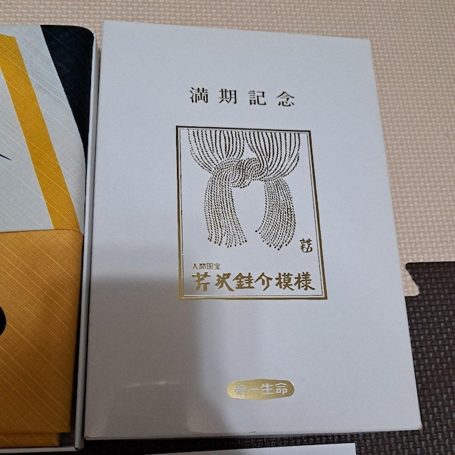 C~2Zbg(ꐶ񔄕i)  CeA/Ct 