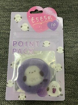 ViJ@POINT PACK uhE̍