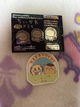 O~4 _CJbgXebJ[@V[T[܂񂶂イ