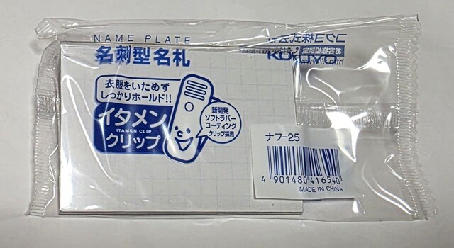 h^D   CeA/Ct 