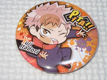 p ҂!łӂ ʃobW ՏIm 5cm