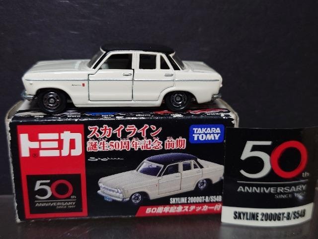 g~J XJCCa50NLOOg~JYXJCCQOOOfs-a/rTSa   zr[ 