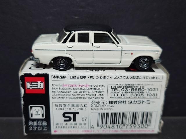 g~J XJCCa50NLOOg~JYXJCCQOOOfs-a/rTSa  zr[ 