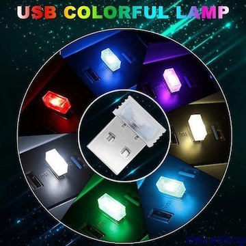 CIIHONԂUSB͋CCgRGBԂ̃CeA t@~[xbh[PCbvgbvUSB|[g 7F 226