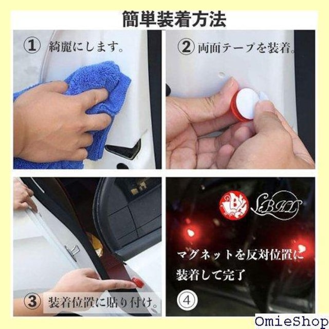 {iG hAǓ˖h~ x  hA M hAv x LED ėp 5 4 bh 110  /oCN