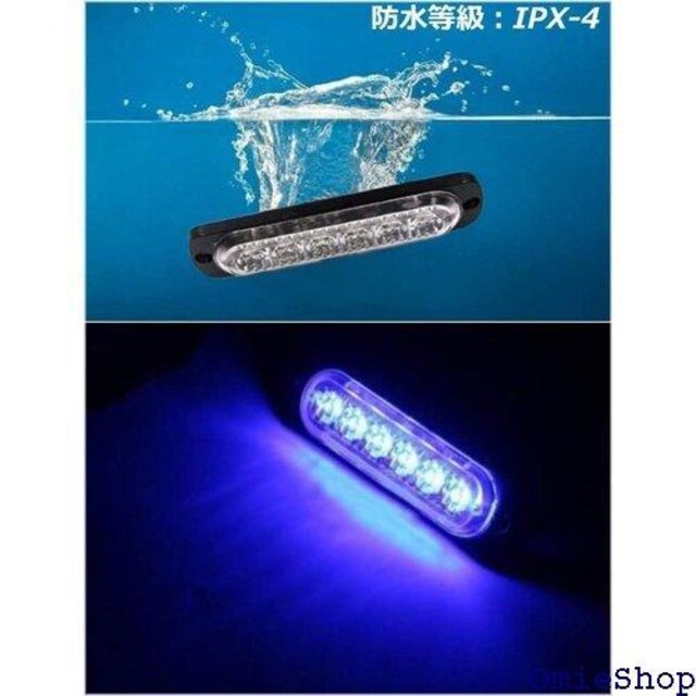 ėp  ^ LED fCCg u[ Xg{ 1000LM 12V]24V h 2Zbg fRg 627  /oCN