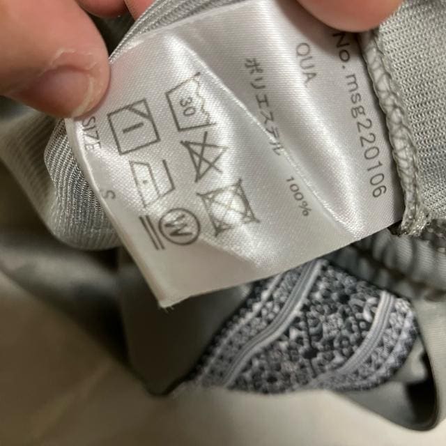 yizyMSG / GGXW[z TChCi[gbNpc / S  jt@bV 