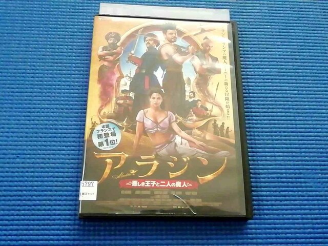 DVD@AW qƓl̖l AW2   CD/DVD/rfI 