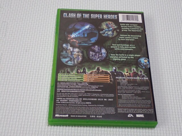 xboxMARVEl NEMESIS RISE OF THE IMPERFECTS CO kĔ  Q[{/\tg 
