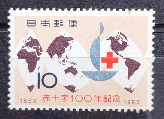 {X {̐؎ gp؎ 1963N ԏ\K񐧒100NLO En}Ɛԏ\100NՃ}[N z10~   zr[ 