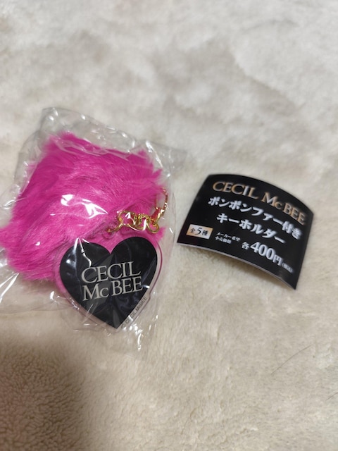 CECIL McBEE ||t@[tL[z_[@sN@K`   uh 