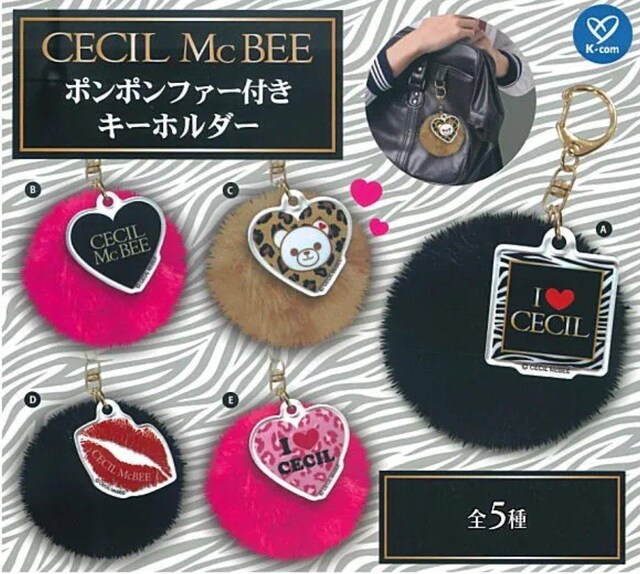 CECIL McBEE ||t@[tL[z_[@sN@K`  uh 