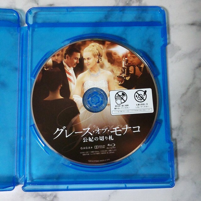 Blu-rayO[XEIuEiR ܂̐؂D/jR[ELbh}  CD/DVD/rfI 