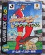 GBC@J[OGLTCgXe[W^NeBNX nKLt@J League Excite Stage Tactics