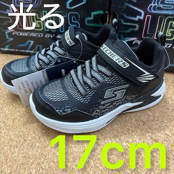 Vigp^Ot17cm Xj[J[@XPb`[Y@@C