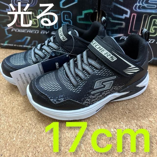 Vigp^Ot17cm Xj[J[@XPb`[Y@@C   LbY/xr[ 