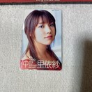 }J[h500 ˎ '08/3#13 NTf[  gp