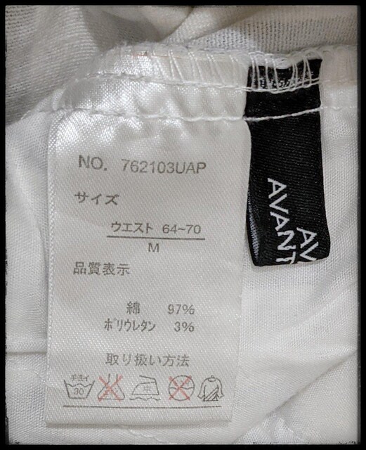 AVANTGARDEAxC܂ނ灚V[gpcn[tpcMTCYXgCv܂Ƃߔ}