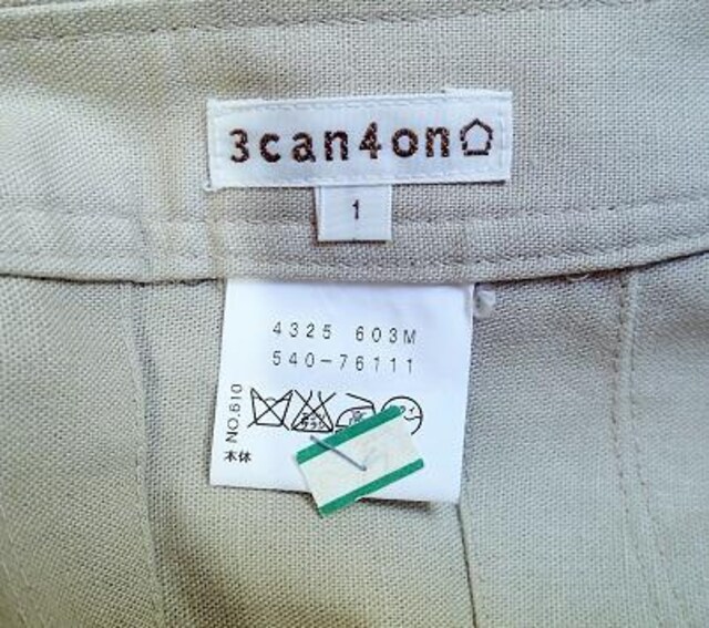 3can4on  TJVI^[h@[X@{bNXq_XJ[g^x[W^TCY1  t@bV 