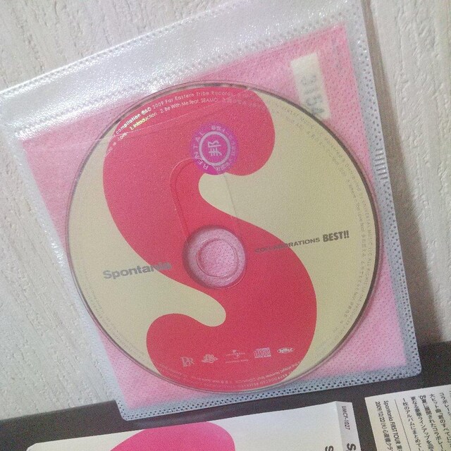 SpontaniawR{[VYBESTxɓR {q JUJU  CD/DVD/rfI 