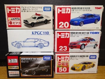 PX^g~JUYXJCCfs-qZbgKPGC10/{KPGC110/R30/R34/R35/V35snlx