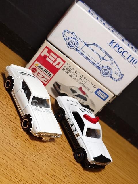 PX^g~JUYXJCCfs-qZbgKPGC10/{KPGC110/R30/R34/R35/V35snlx