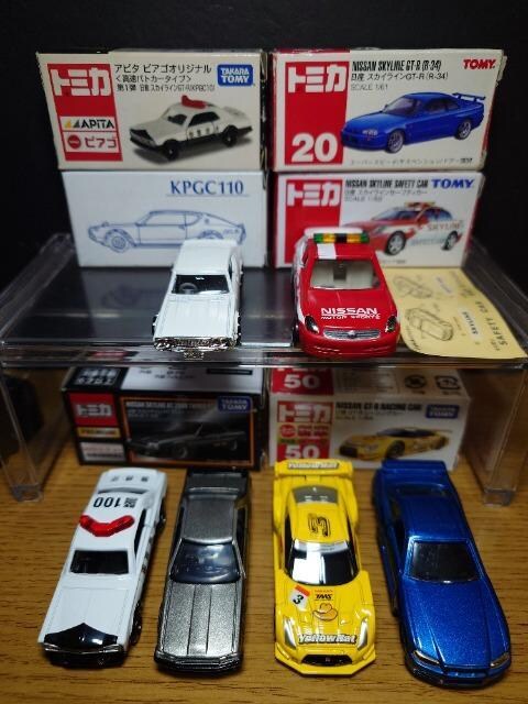 PX^g~JUYXJCCfs-qZbgKPGC10/{KPGC110/R30/R34/R35/V35snlx
