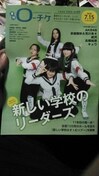 [`P 2025 7E15