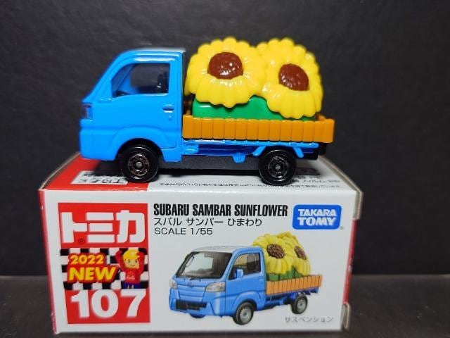 Ԕg~JPOVXo To[Ђ܂聚   zr[ 