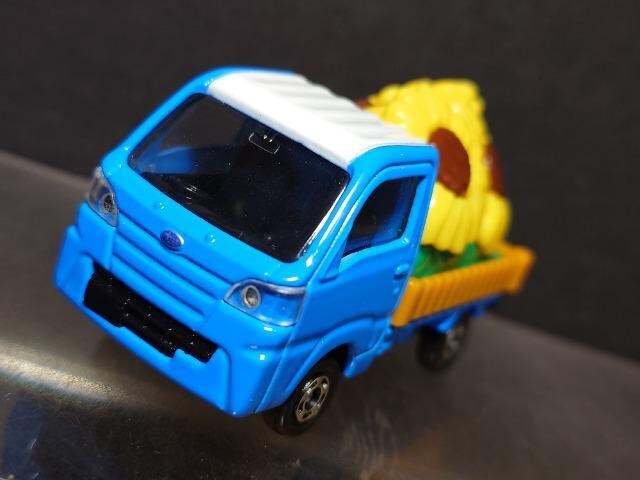 Ԕg~JPOVXo To[Ђ܂聚  zr[ 