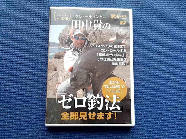 DVD Og[i^[cḾu[ޖ@v   CD/DVD/rfI 