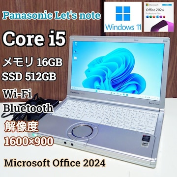 Panasonic Let'snote Corei5 16GB SSD512GB Excel Word Windows11