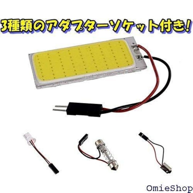 TradeWind [v ԓ ʔ 36 COB 3 \Pbgt 12V  10Zbg 230  /oCN