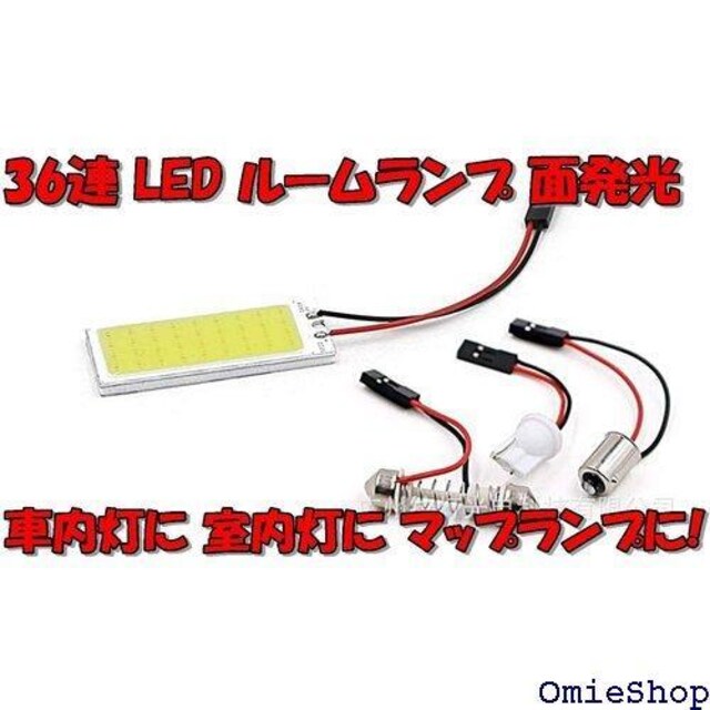 TradeWind [v ԓ ʔ 36 COB 3 \Pbgt 12V  10Zbg 230  /oCN