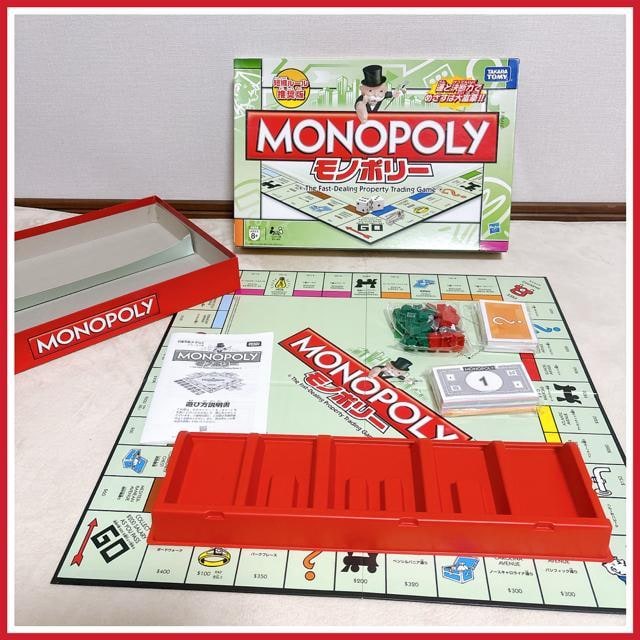  m|[ NEW Zk[  ^Jg~[ MONOPORY    
