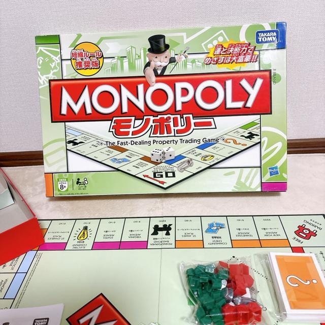  m|[ NEW Zk[  ^Jg~[ MONOPORY   