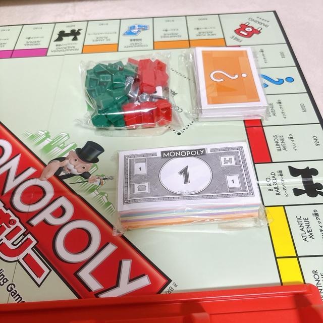  m|[ NEW Zk[  ^Jg~[ MONOPORY   
