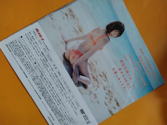 v[{[CDVDy؁@Mtz  CD/DVD/rfI 