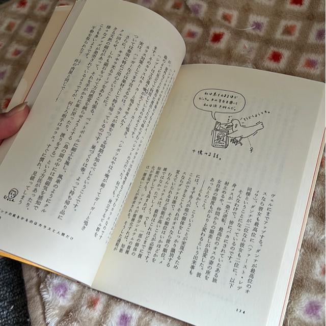 `qIƐ́uȂv@|vq  {/G 