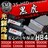 HID  HB4 35W 15000K ͯײĂ̫߂  
