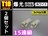 2ZbgT10  3chip5ASMD LED io[zCg