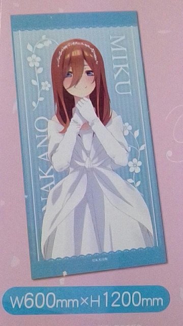 ܓ̉ԉŁ聡f ܓ̉ԉ oX^IO聡  Aj/R~bN/LN^[ 
