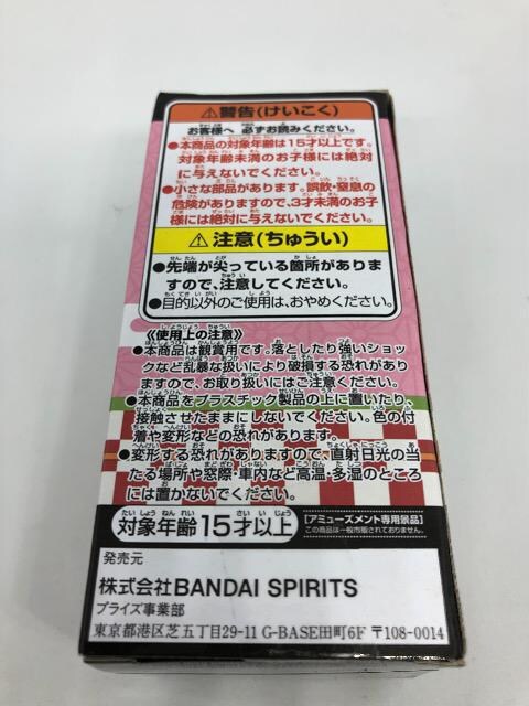 Sł̐n@}Hq@[hRN^u@tBMA@E  Aj/R~bN/LN^[ 