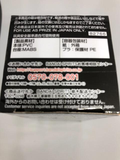Sł̐n@}Hq@[hRN^u@tBMA@E  Aj/R~bN/LN^[ 