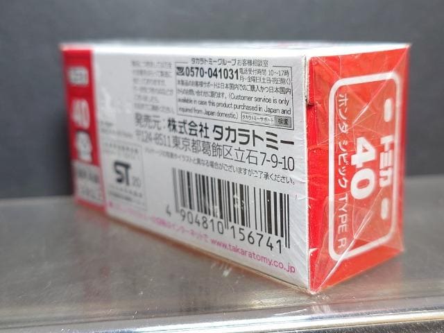 Ԕg~JSOz_ VrbN sxod qJi