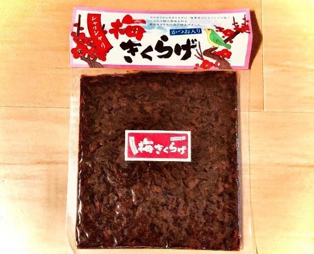 ~炰ώ 180g 